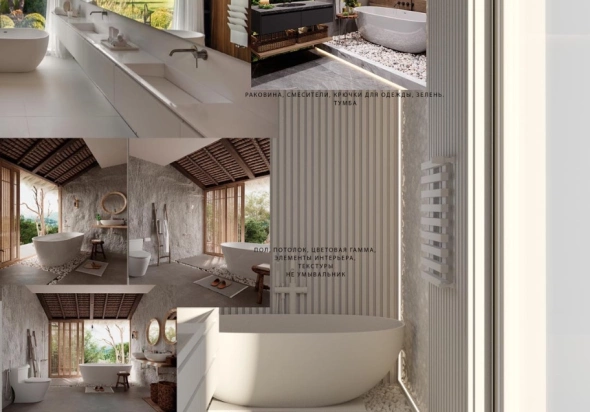 Greenwood at Platres 